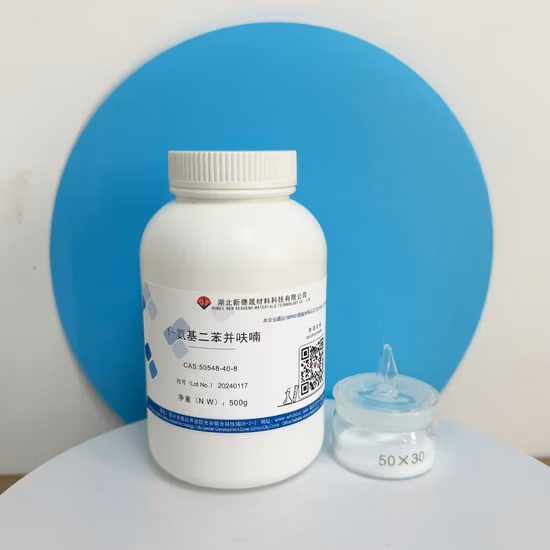 4-nitrobenzil-2-diazoacetoacetato CAS 82551-63-1 di elevata purezza utilizzato in prodotti intermedi farmaceutici